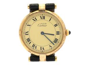 must de CARTIER