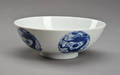 Skål af porcelæn Kina 1800 tallet Denne auktion er annulleret2022920