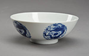 Skål af porcelæn Kina 1800 tallet Denne auktion er annulleret2022920