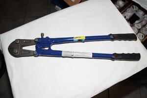 Bultsax L 60 cm