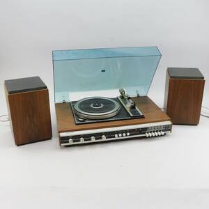 Stereo Luxor