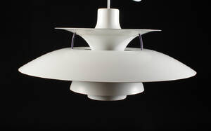 Poul Henningsen. PH5 pendel.