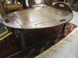 Soffbord, Butlers tray