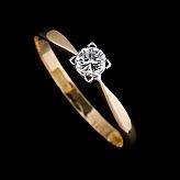 Ring 18 k guld briljant