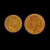 5 rubel samt 7,5 rubel 1897