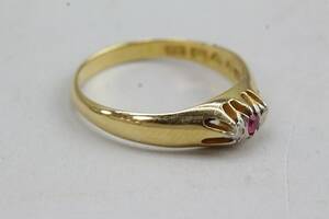 Ring