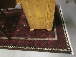 Matta, orientalisk