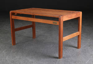 Trip Trap. Bænk af teaktræ