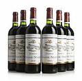 2003 Château Chasse-Spleen