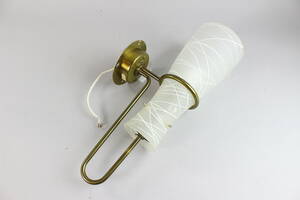 Vägglampa