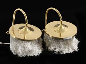 Vägglampor ett par, Hans Agne Jakobsson, Markaryd