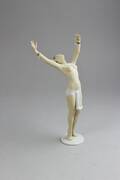 Figurin