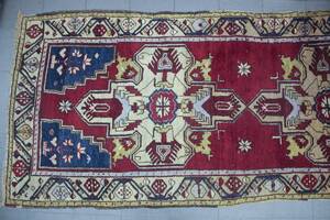 Matta, orientalisk