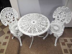 Trädgårdsgrupp, 3 delar