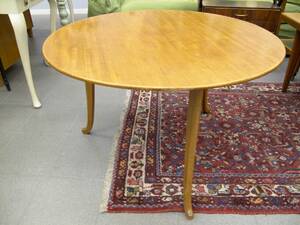 Soffbord, diameter 90