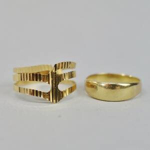 Ringar