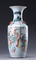 Vase af porcelæn, Kina 1800-tallet