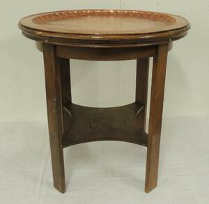 Rökbord Med Kopparskiva Diameter 62cm Höjd 63cm