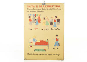SKOLPLANSCH, Smitta ej ner kamraterna