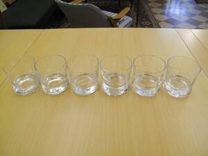 Whiskyglas
