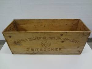 Sockerlåda