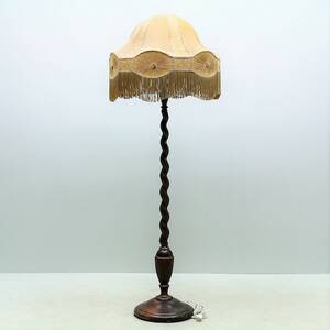 Golvlampa