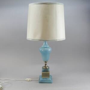 Bordslampa