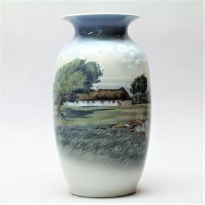 Vas Royal Copenhagen