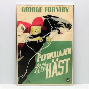 Filmaffisch