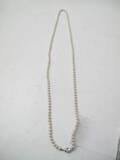 Pärlhalsband