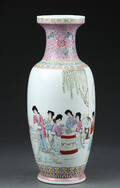 Vase af porcelæn, Kina, 1900-tallet