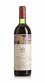 1975 Château Mouton Rothschild