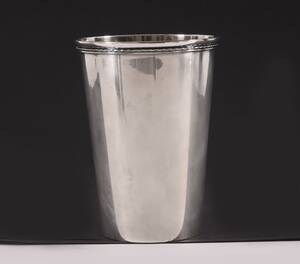 Bägare i silver, GAB, 1955