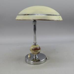 Bordslampa