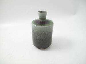 Vas, Bernt Friberg 1899-1981