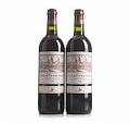 1995 Château Cos dEstournel