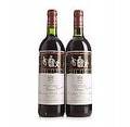 1994 Château Mouton Rothschild