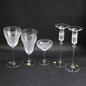 Glasservisdelar