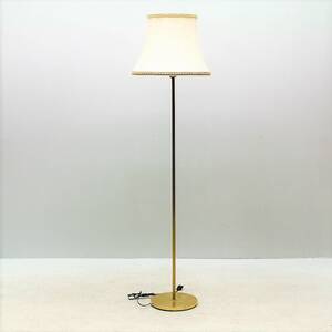 Golvlampa
