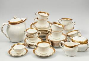 Kaffeservisdelar, Gustavsberg