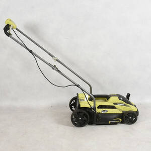 GRÄSKLIPPARE, Ryobi 35L, 1300w.
