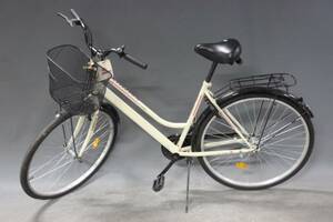 Damcykel Creative 28 HG25262