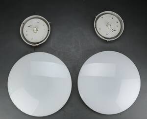 Arne Jacobsen for Louis poulsen 2 stk AJ eclipta 2