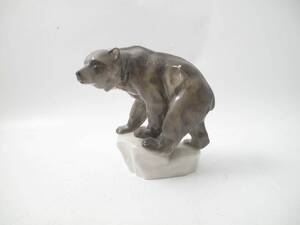 Figurin, Rörstrand