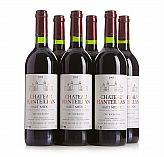 1995 Château Hanteillan