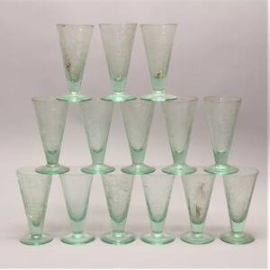 Glas