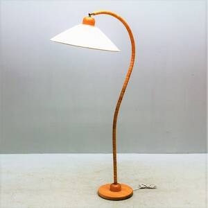 Golvlampa