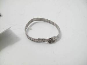 Armband, vitt guld