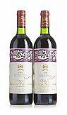 1988 Château Mouton Rothschild