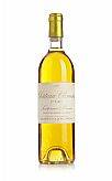 1988 Château Climens